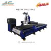 Máy Cắt Gỗ Cnc 1330a Tự động Cung Cấp Phôi