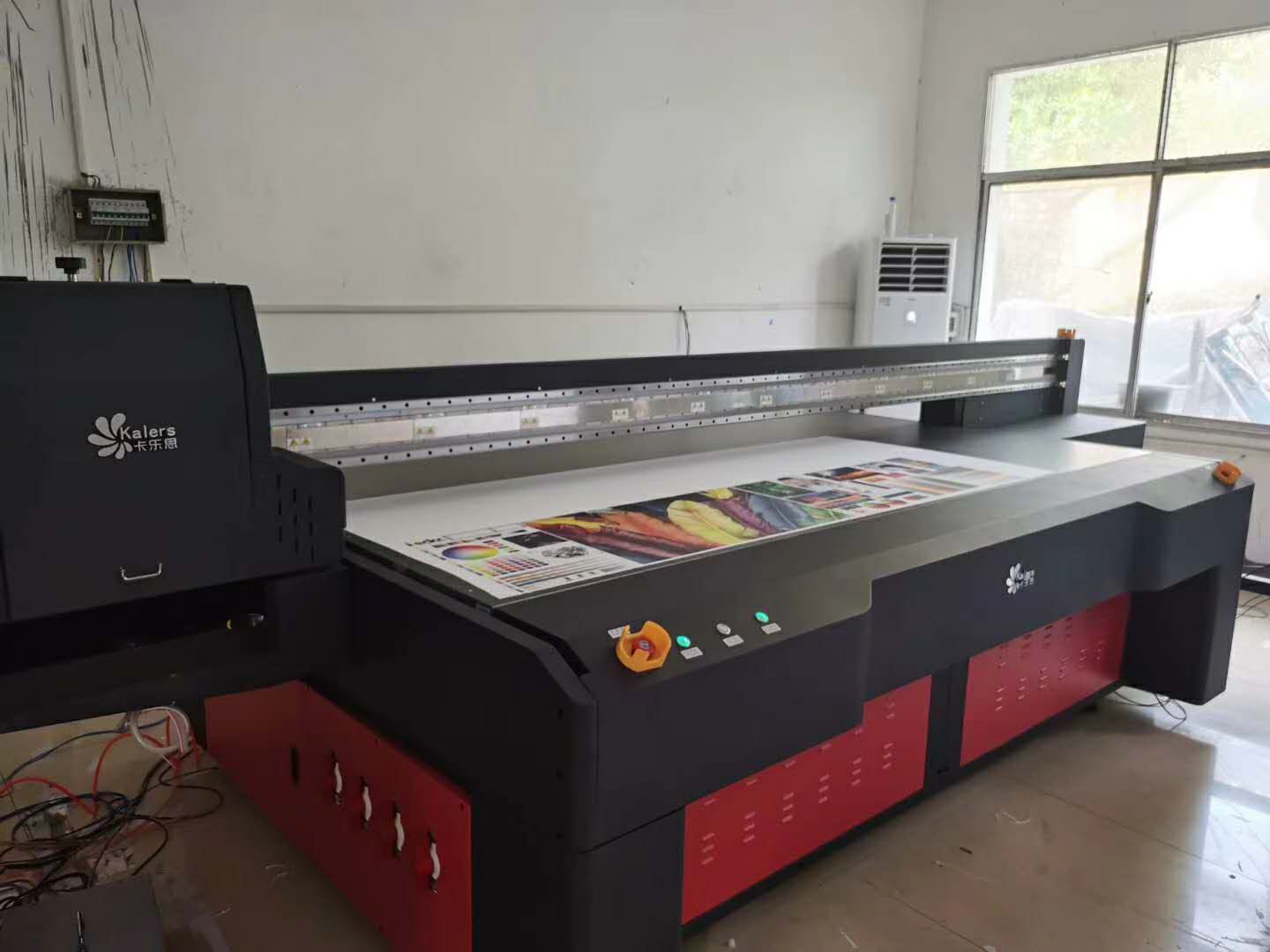 May-in-uv-phang-luot