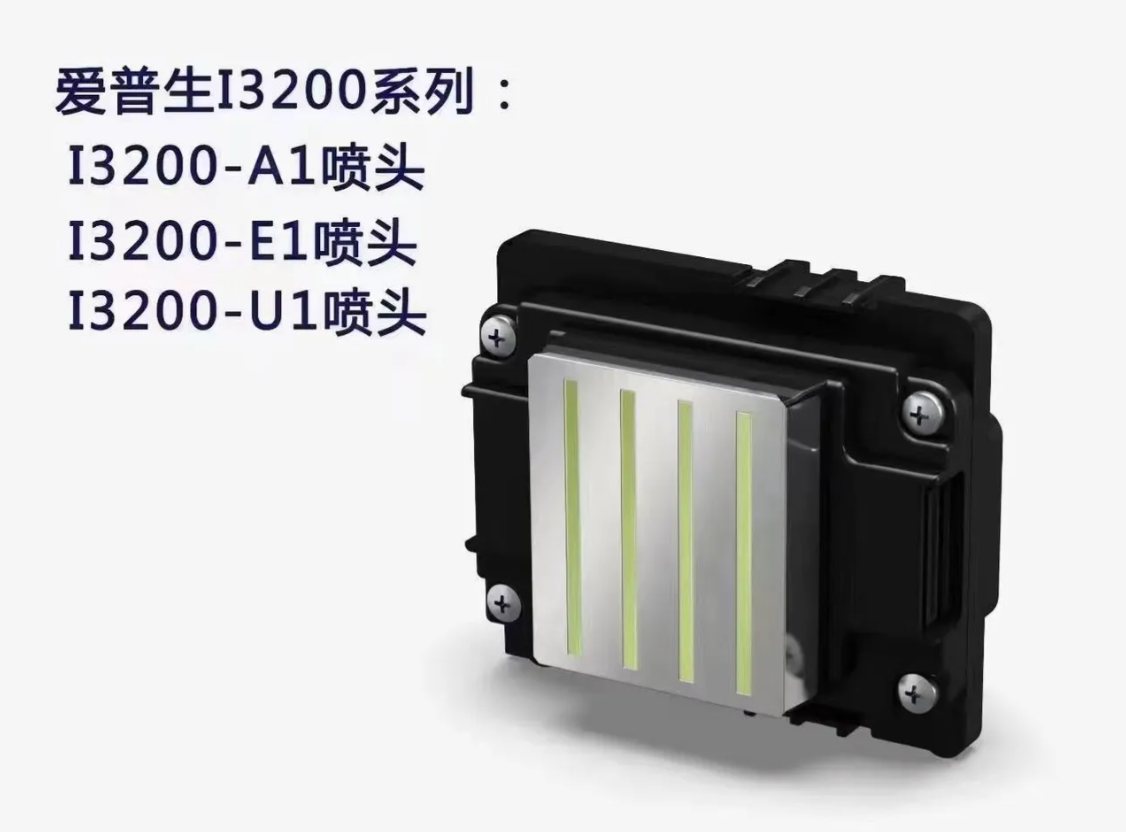 MÁy In BẠt – In Decal KhỔ 2m5 Liangtu MÁy In CẢ BẠt VÀ Decal 2in1